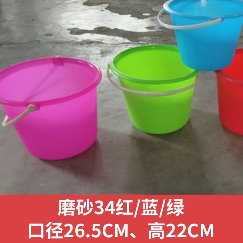 调油漆塑料小桶各种颜色塑料桶塑料漆用塑料桶调油漆小桶