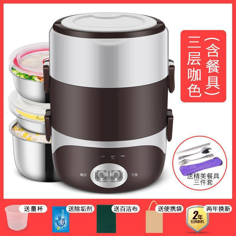 电热饭盒多层保温插电饭盒迷你小电饭锅饭煲加热蒸煮上班族批发