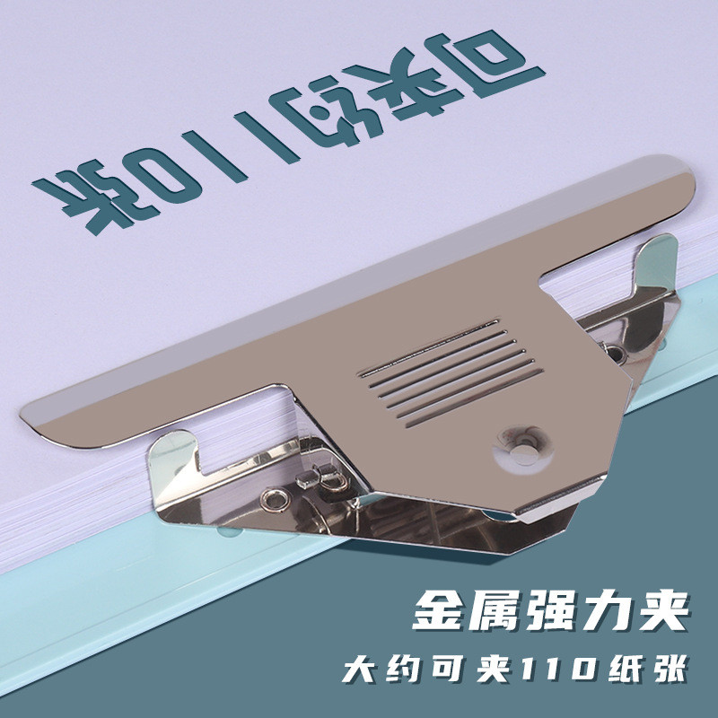 a4资料文件夹板新款办公用品会议记录写字垫板a5点菜单板夹蝴学生