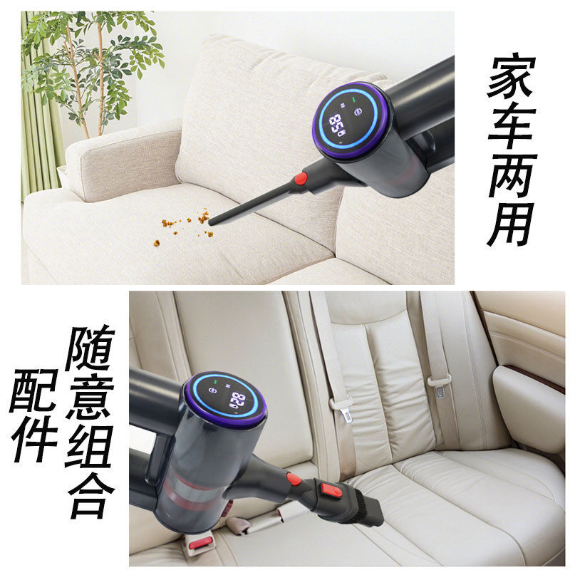 热销智能无线手持式吸尘器车载大功率吸力充电真空家用小型吸尘机