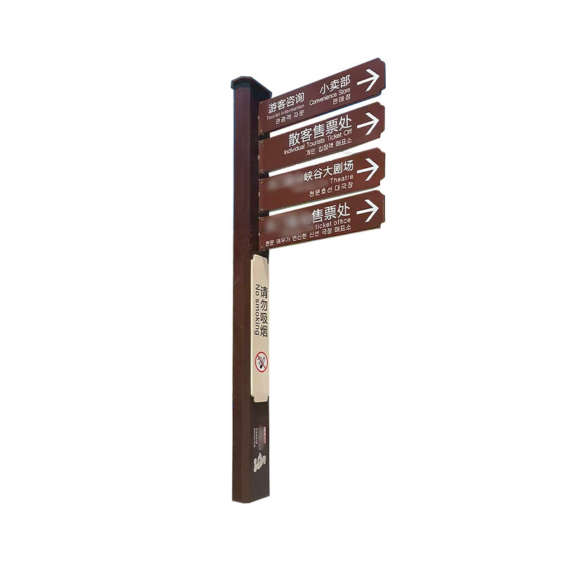 厂家定制铝合金路牌指示牌户外指示牌铝合金标路标方向指示指路牌