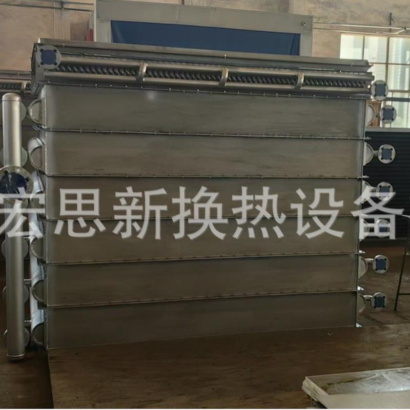 供蒸汽加热器空气散热器铝翅片管换热蒸汽烘烤房散热片加热器