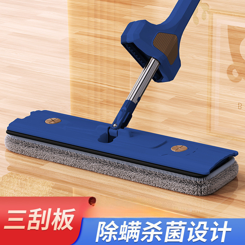 复合绒毛拖布2024新款拖把家用一拖净懒人免手洗拖地平板墩乜