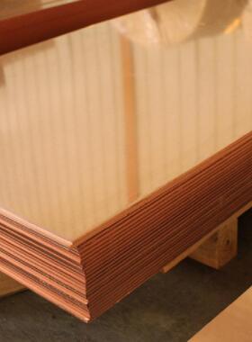 热销供应c5101高耐磨磷零件加工铜板c54400青用磷青铜板规格齐全