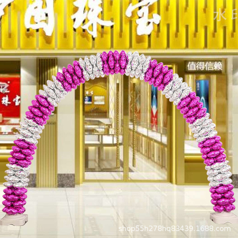 十一国庆节气球装饰布置中秋门口店庆店铺店面商场公司活动场景