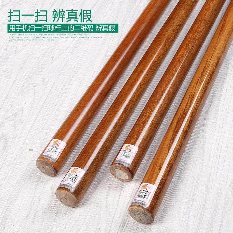 厂家直销/台球杆小头通杆slp8八球杆斯诺克球杆桌球杆/黑原木单支