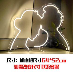 营业中商店饭店灯带夜店发光字霓虹灯发光字庆生日悬挂装饰门头in