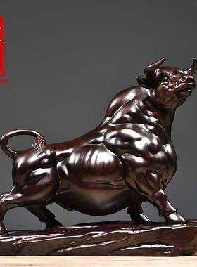 黑檀木雕华尔街牛摆件旺势生肖实木牛雕刻招财工艺品家居红木礼品