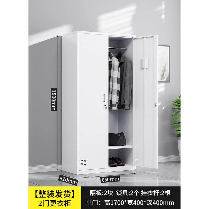 钢制员工铁皮柜更衣柜子工厂职员宿舍换衣柜带锁储物柜鞋柜多门柜