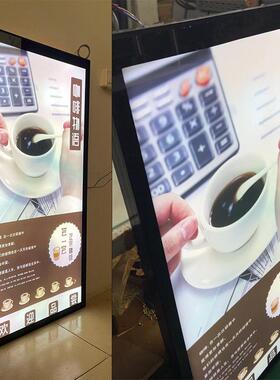 新款磁吸led广告灯箱发光广告牌立式展示牌各种画换不同灯箱1件批