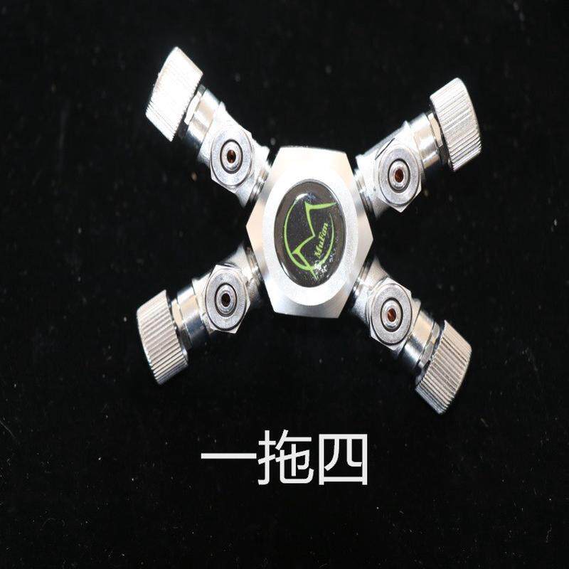 co2分流器一拖泡器一拖二记六减压表水草表