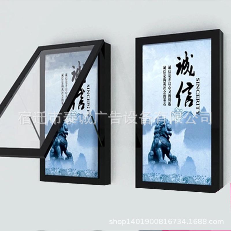 滚动换画广告灯箱太阳能灯箱社区立式广告牌led灯箱街道立式灯牌