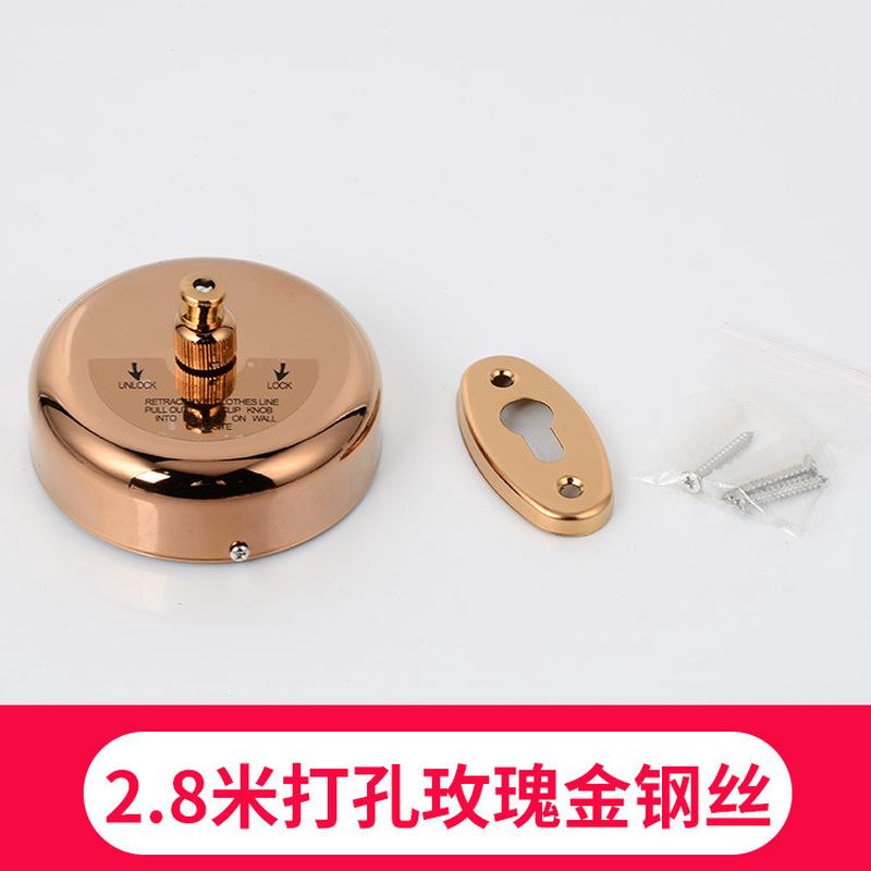 室内阳台自由酒店宾馆伸缩晾衣绳隐形晒衣绳免打孔不锈钢晾衣绳