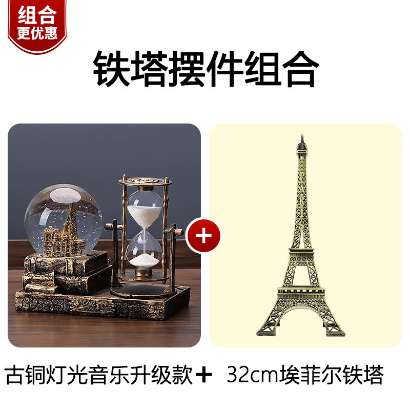 复古水晶球沙漏计时器摆件酒柜客厅家居装饰品个性房间电视柜摆饰