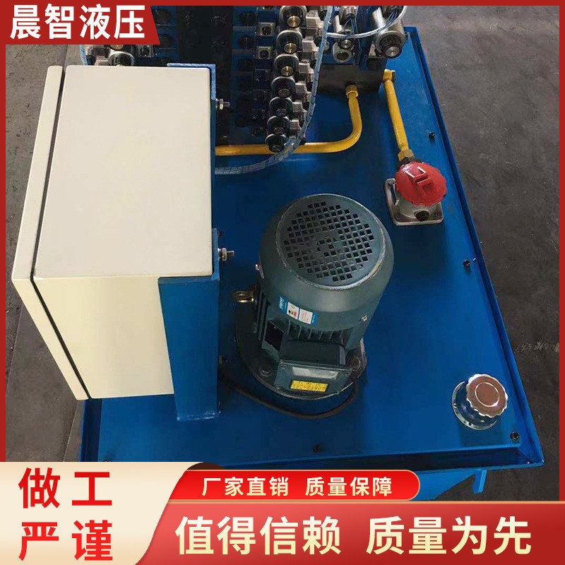 供应液压系统中小型液压工作站成套液压系统厂家液压站液压泵站