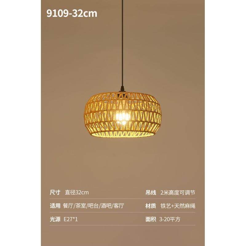 复古草帽吊灯餐厅藤编麻绳创意吊灯竹艺店铺商用装饰灯笼竹编灯罩,家装灯饰光源,餐厅吊灯,淘宝优惠券,粉丝福利购,淘宝优惠卷