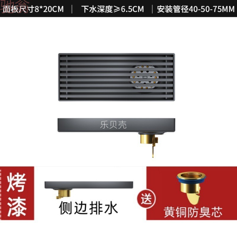 VgV全铜芯长条地漏长方形浴室卫生间下水道防臭器洗澡间长款竹排