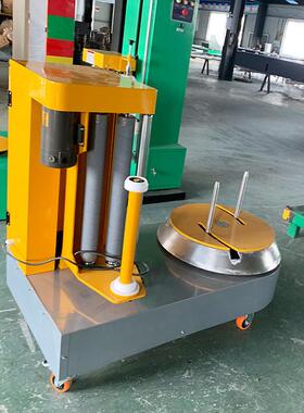 热销山宏东大行李包装机lp600s机场车站飞机场托运行李缠绕包装机