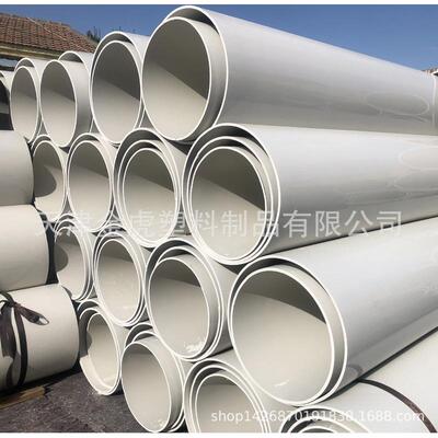 500mmpvc下水道排污管排水管雨水管350/355/400/500/560/630mm