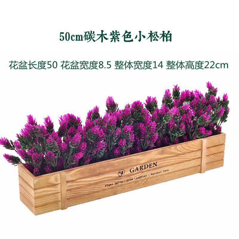 50cm木栅栏花绿植假花套装仿真花摆设窗台桌面客厅摆件摆件绢花