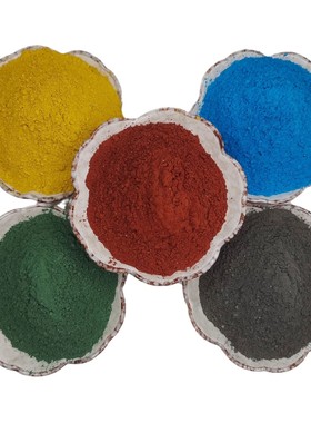 彩色环氧金刚砂地坪材料停车场地面硬化金刚砂地坪耐磨材料绿色