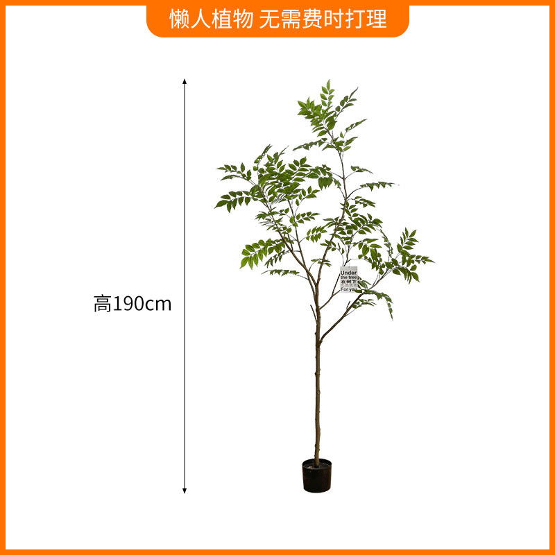 楼夏家室内客厅落地风假植物服装店奶油装饰盆栽摆件大型仿真绿植