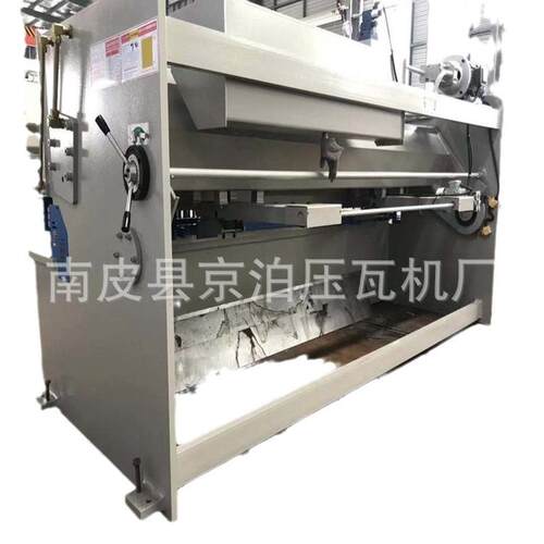 供应米彩钢剪板机设备重型液压剪板机全数控全自动2米-6大型