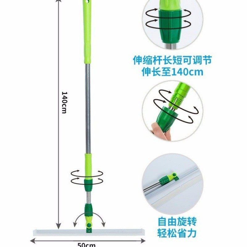 热销伸缩加厚硅胶不锈钢玻璃刮实木地板瓷砖卫生间清洁多功能刮水,洗护清洁剂/卫生巾/纸/香薰,洗洁精,淘宝优惠券,粉丝福利购,淘宝优惠卷
