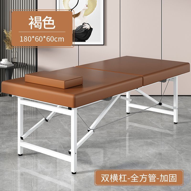 搓背折叠浴室专用防水按摩床艾灸床洗浴床理疗推拿床搓澡床床家用