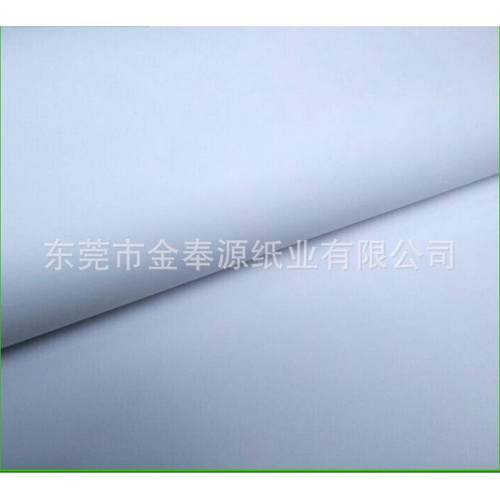 热销厂家直销fsc80克高白全木浆书道林纸双胶纸纸笔记本内页专用