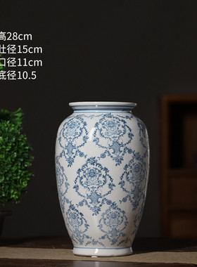 新中式仿古青花瓷花瓶萝卜花瓶摆件陶瓷花瓶客厅装饰品陶瓷摆件瓶