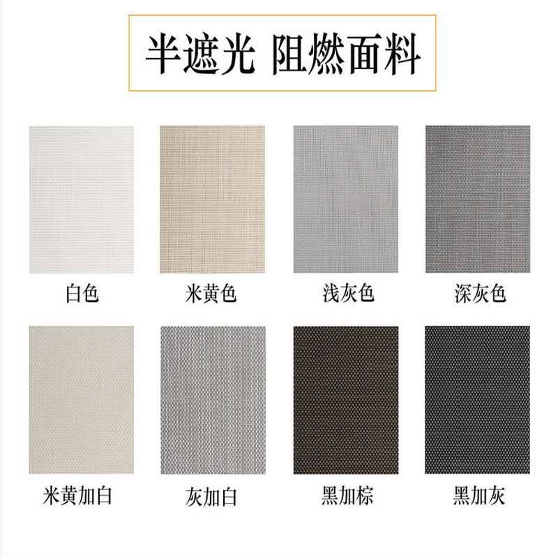 办公室遮阳全遮光推拉卷帘无绳防水半自动窗帘酒店浴室弹簧卷窗帘