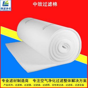厂家批发烤漆房用600G中效过滤棉喷漆房用560G顶棚过滤棉厂家