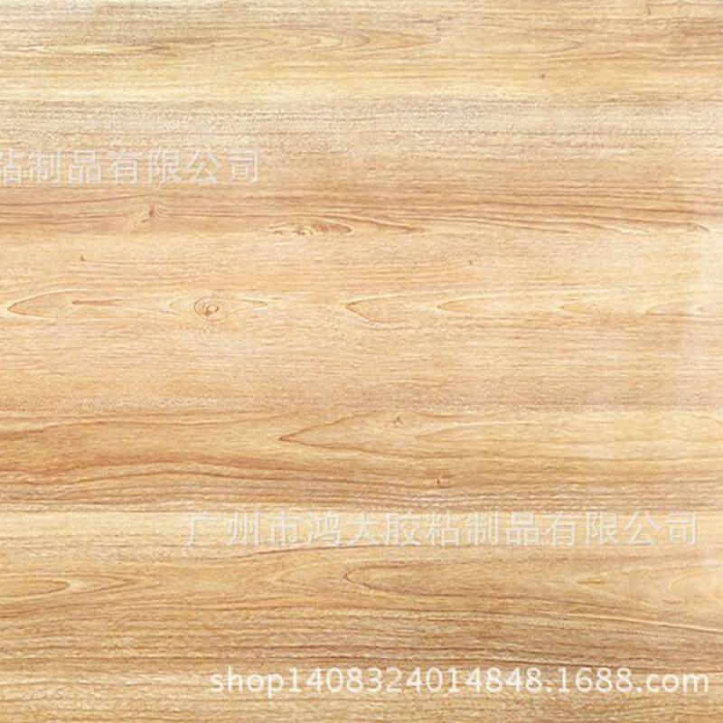 pvc木纹墙纸膜家具翻新木纹橱柜改造木门贴纸电视背景墙高级感