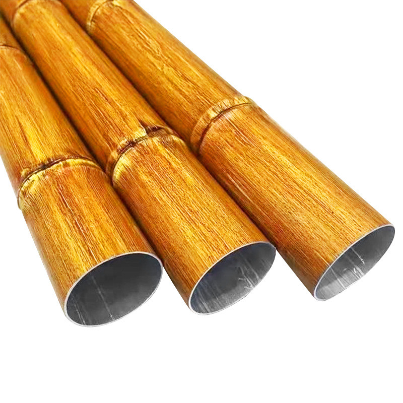 圆管铝护栏铝合金热转印仿真竹铝定制外墙篱笆园林装饰竹竿铝板