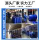200l闭口塑料桶工业油废液化工原料运输蓝升200桶双环塑料化工桶