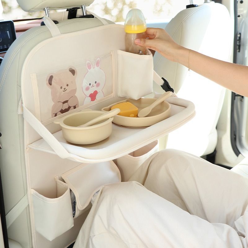 汽车座椅椅背收纳挂袋车载儿童椅背餐桌置物多功能可折叠车用餐盘