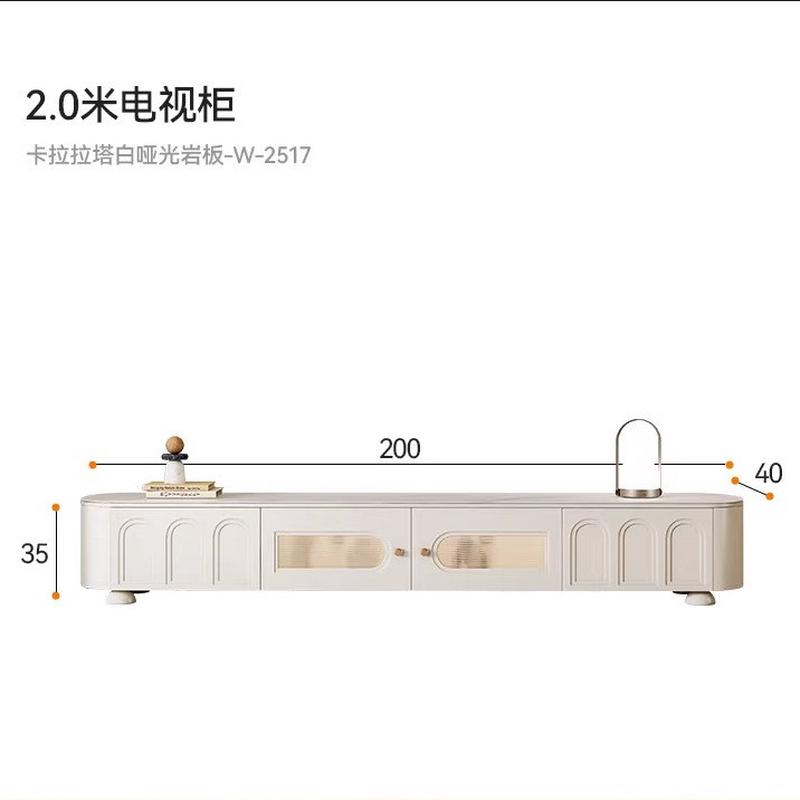 奶油风功夫岩泡茶茶几茶几茶台一体客厅家用伸缩多功能板轻奢现代