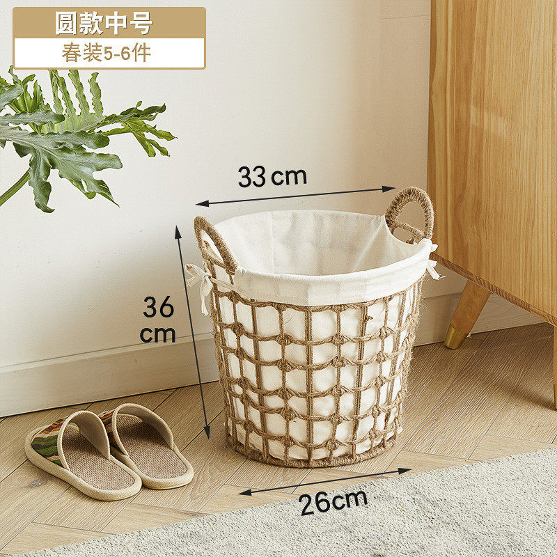 ins风脏衣篓卫生间脏衣篮家用脏衣服收纳筐浴室洗衣篮卧室脏衣筐