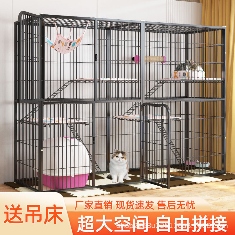 宠物猫笼子猫别墅家用室内自由空间猫笼大型猫屋猫咪小型猫笼