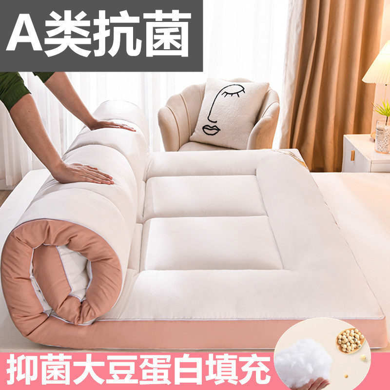 床垫软垫学生宿舍床褥子单人专用家用床褥垫加厚垫被租房双人1米5
