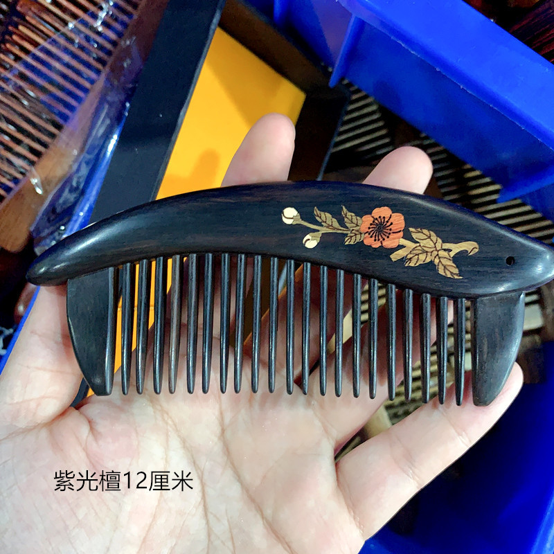 檀木梳子拼接紫光檀花梨木短款雕花梳子镶嵌梳子礼品木质梳直播货