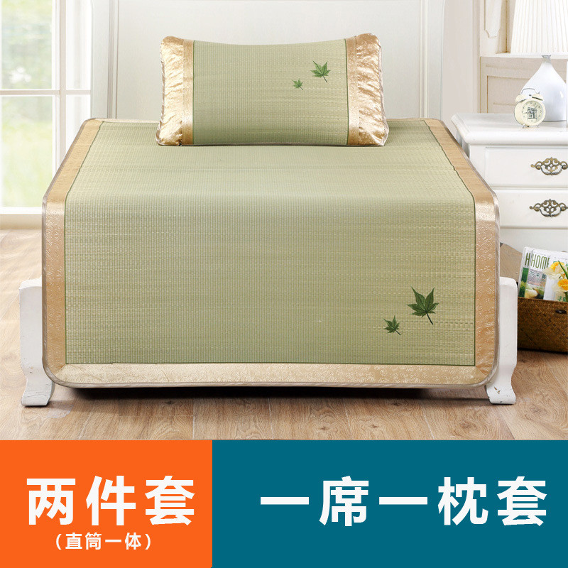 i9at蔺草席凉席夏季芦苇席天然兰草两用家用可折叠冬夏席席子