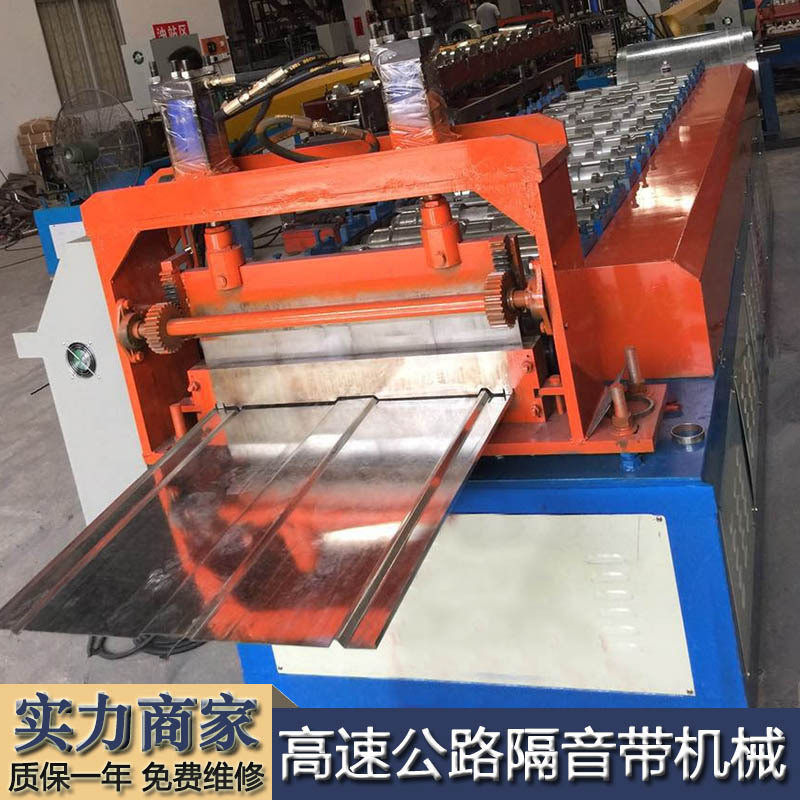 高速公路隔音带机械高铁地铁高速公路机械高速公路隔音带机械设备