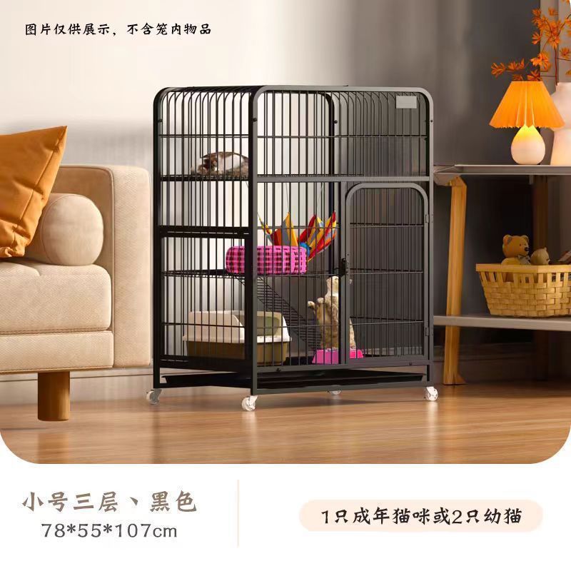 猫笼子一体式室内带厕所家用猫别墅超大自由空间猫笼不占地咪笼子