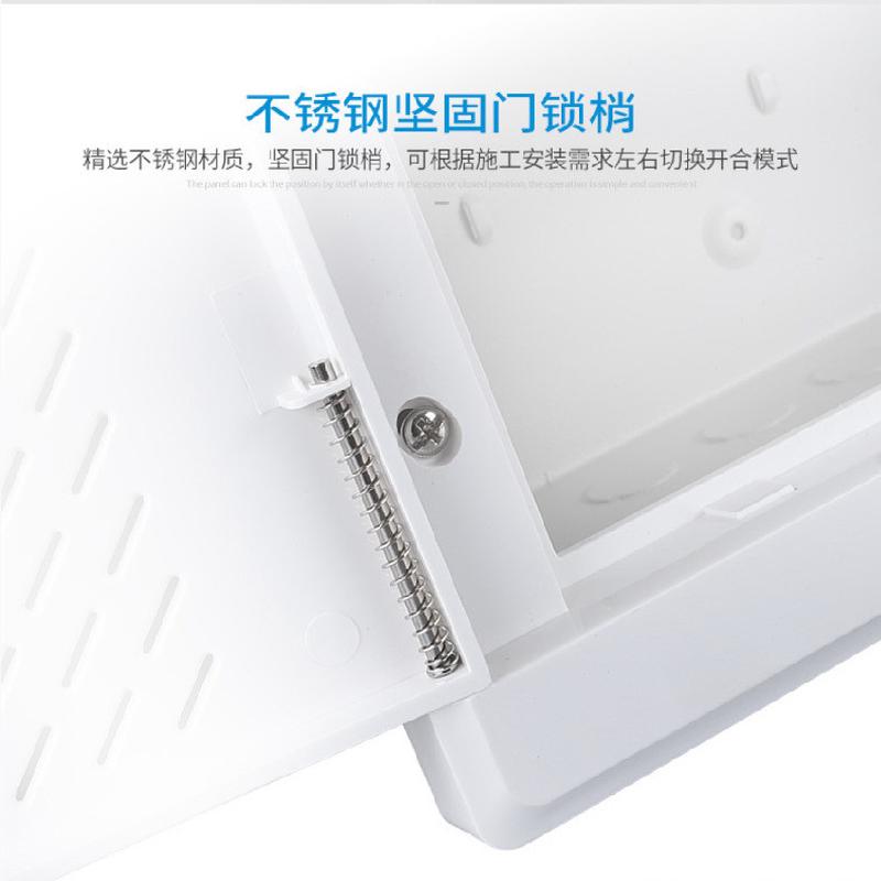 【正光纤】e300半塑全塑标准配置野入户布线箱弱电箱多媒体信息箱
