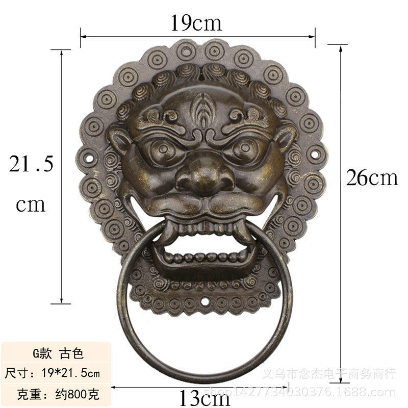 19*26mm纯铜狮子头拉手新中式古典大门头环俯首兽铜门仿古铜拉手