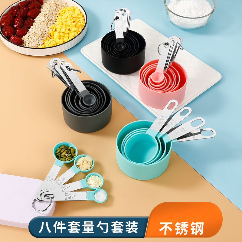 Measuring Spoons Cup Seasoning spoon Baking Kitchen tool量勺