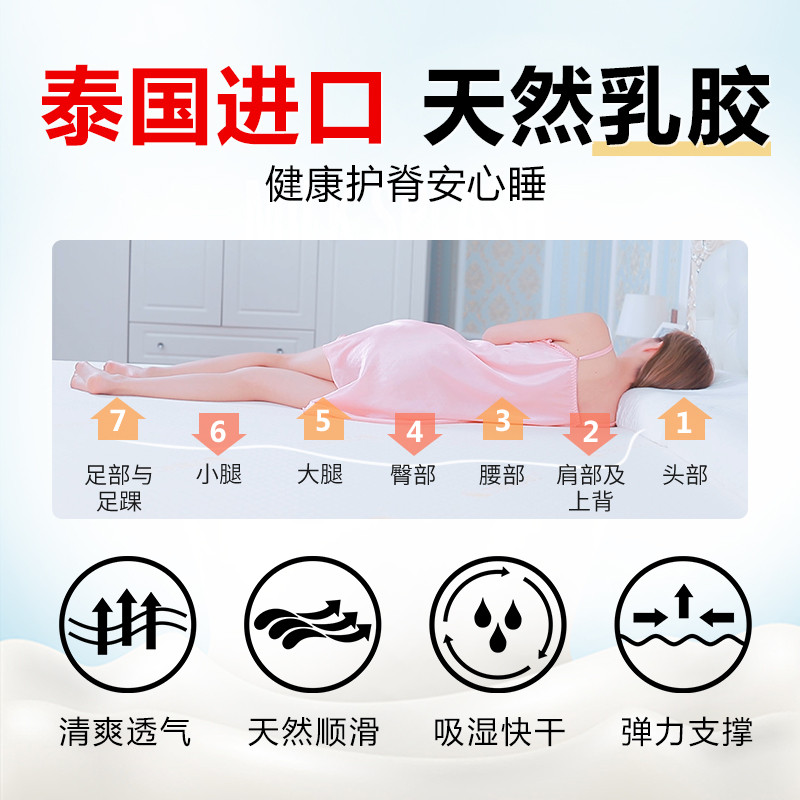 地铺睡垫打地铺办公室乳胶折叠床垫午休垫午睡垫子批发小学生