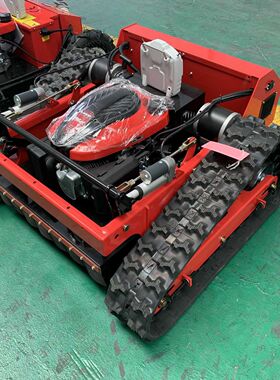 直供遥控履带割草机lawnmower智能防机器人无线遥控割草侧翻